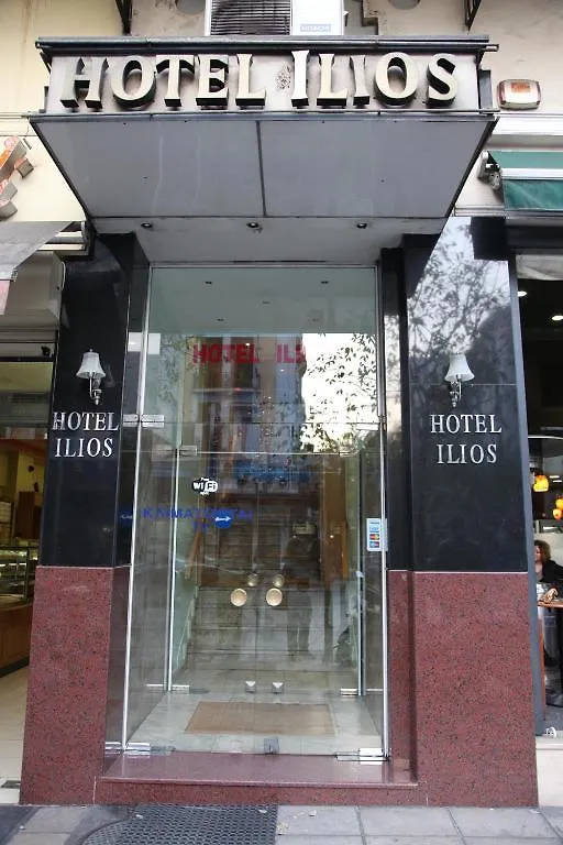 Ilios Hotel Salonic 0*,  Grecia