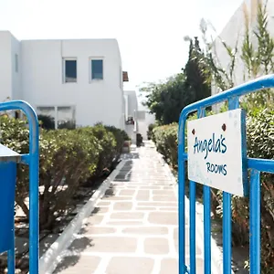 ** Pensión Angela's Grecia
