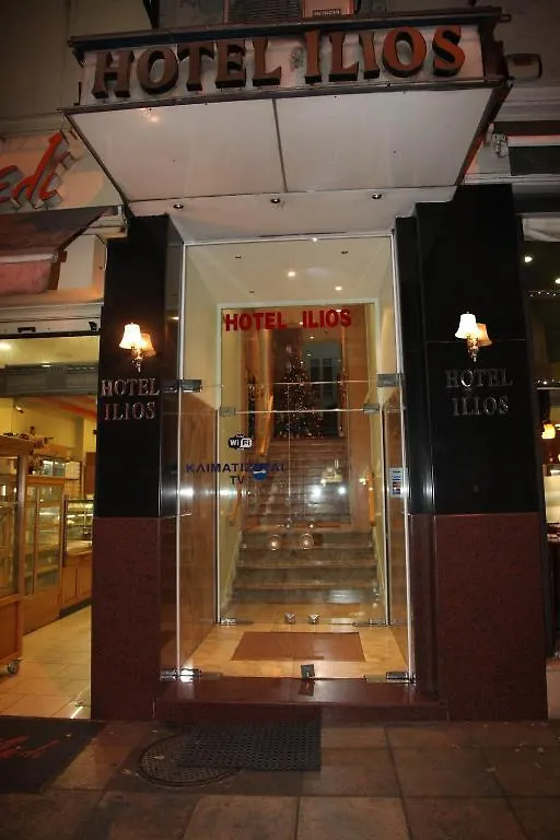 Hotel Ilios Salonicco