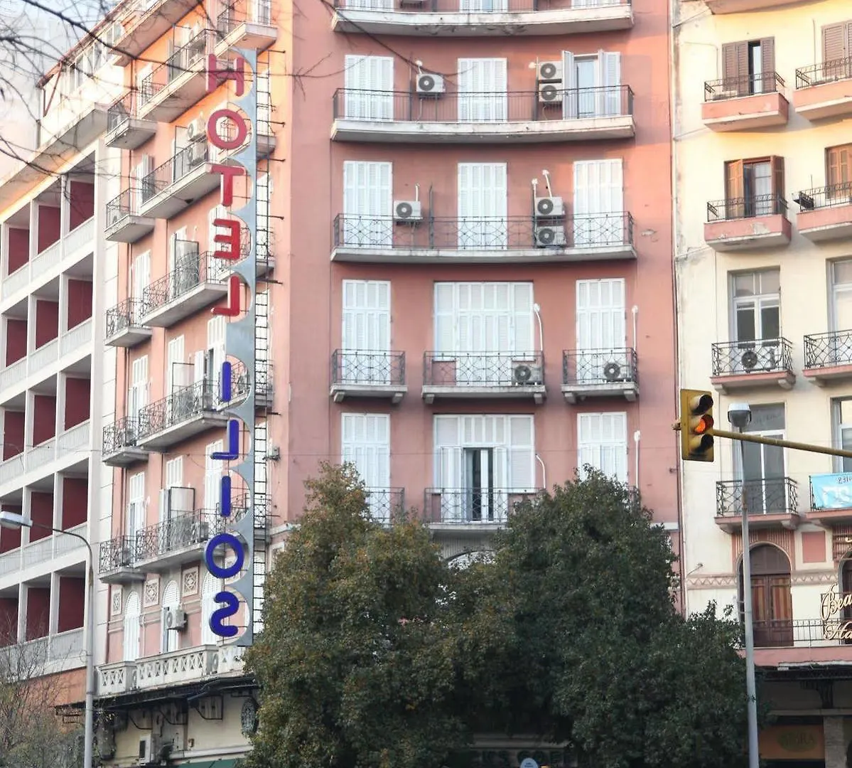 Hotel Ilios Tesalónica